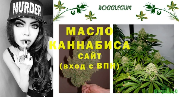 дурь Абинск